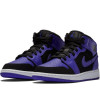 Otroška obutev Air Jordan 1 Mid ''Dark Concord'' (GS)