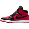 Otroška obutev Air Jordan 1 Mid ''Gym Red'' (GS)