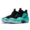 Nike Air Foamposite ''Island Green''