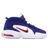 Nike Air Penny 1 “Lil Penny”