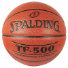 Košarkarska žoga Spalding TF 500 Indoor/Outdoor (7)