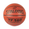 Košarkarska žoga Spalding TF-500 Indoor/Outdoor Performance (6)