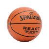 Košarkarska žoga Spalding React TF-250 Indoor/Outdoor (6)