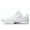 Nike Kobe 12 A.D. NXT ''Snow White''