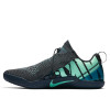 Nike Kobe 12 A.D. NXT ''Mambacurial''