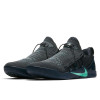 Nike Kobe 12 A.D. NXT ''Mambacurial''