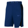 Kratke hlače Nike DRI-FIT Elite