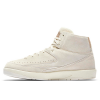 Air Jordan Retro 2 ''Decon''