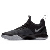 Nike Zoom Shift 