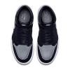 Otroška obutev Air Jordan 1 Retro High Flyknit ''Shadow'' BG