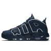 Nike Air Uptempo 96