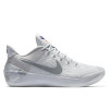 Nike Kobe 12 A.D. ''DeRozan''