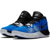 Nike Kyrie Flytrap ''Hyper Cobalt''