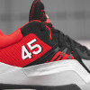 adidas D.O.N. Issue #1 ''Martin Luther King Day''