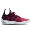 Adidas J.Harden Vol.2 ''Maroon''