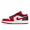 Otroška obutev Air Jordan 1 Low ''Bulls'' (GS)