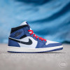 Air Jordan 1 Mid SE "Deep Royal Blue"