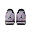 Air Jordan 4 Retro ''Zen Master''