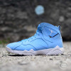 Air Jordan 7 ''Pantone''