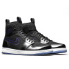 Air Jordan Retro 1 High