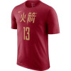 Kratka majica Nike Dri-FIT James Harden Houston Rockets ''Team Crimson''