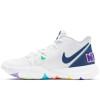 Nike Kyrie 5 ''Have A Nike Day''