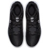 Nike Kyrie Flytrap II ''Black''