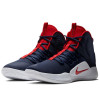 Nike Hyperdunk X “USA”