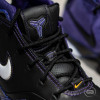 Nike Kobe 1 Protro ''Purple Reign''