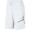 Kratke hlače Air Jordan Jumpman Air Fleece ''White''