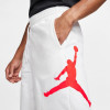 Kratke hlače Air Jordan Jumpman Air Fleece ''White''