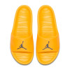 Natikači Air Jordan Break ''Yellow''