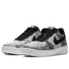 Nike Air Force 1 Flyknit 2.0 ''Black/Pure Platinum''
