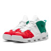 Nike Air More Uptempo ''Italy''