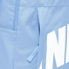 Nahrbtnik Nike Sportswear Elemental ''Psychic Blue''