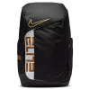 Nahrbtnik Nike Elite Pro ''Black/White/Matallic Gold''