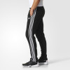 Trenirka Adidas ESSENTIALS