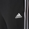 Trenirka Adidas ESSENTIALS