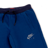 Otroška trenirka Nike Garcos ''Blue''