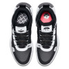 Air Jordan Jumpman 2020 ''Black/White''