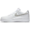 Nike Air Force 1 '07 ''Just do it'' Pack