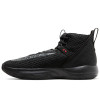 Nike Zoom Rize ''Black''