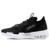 Nike Air Force Max Low ''Black''