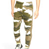 Trenirka Nike Sportswear Club Fleece ''Camo''