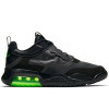 Air Jordan Air Max 200 ''Altitude Green''