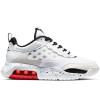 Air Jordan Air Max 200 ''White''