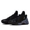 Air Jordan Jumpman Diamond Low ''Black''