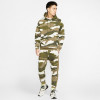 Nike Sportswear Club Hoodie ''Medium Olive''