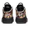 Nike Air More Uptempo '96 ''Camo''