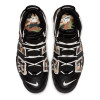 Nike Air More Uptempo '96 ''Camo''